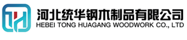 常州看守所拘留所监室床,监狱床监舍床,监狱犯人高低床,戒毒所约束床具,监区罪犯单人铁床,看守所审讯椅生产厂家-常州